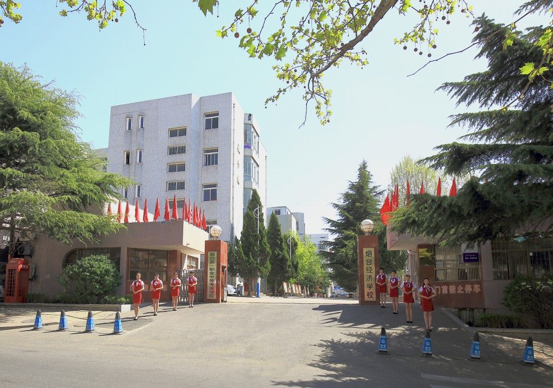 2015年：被确立为国家中等职业教育改革发展示范校